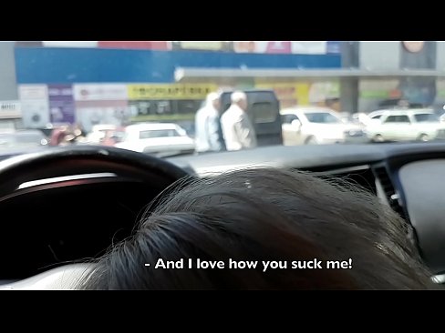 ❤️ Изсмукан точно на паркинга пред супермаркета ❤ Слуги в bg.porn-mz-com.ru ️